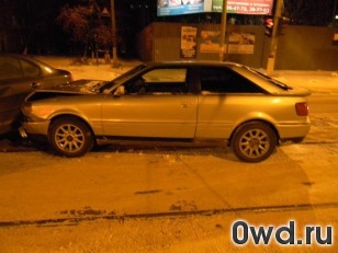 Битый автомобиль Audi Coupe