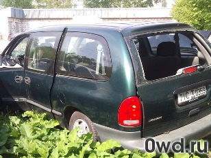 Битый автомобиль Dodge Grand Caravan