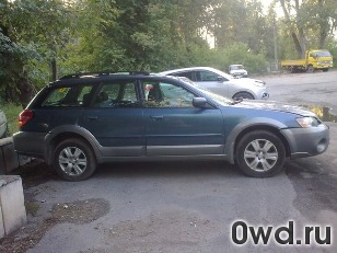 Битый автомобиль Subaru Outback