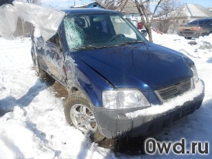 Битый автомобиль Honda CR-V