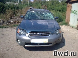 Битый автомобиль Subaru Outback