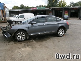 Битый автомобиль Citroen C5