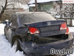 Битый автомобиль Honda Civic