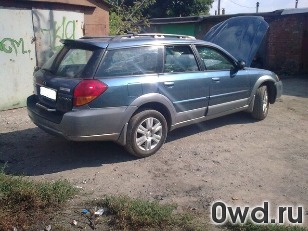 Битый автомобиль Subaru Outback