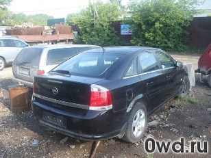 Битый автомобиль Opel Vectra