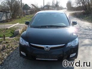 Битый автомобиль Honda Civic