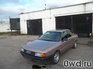 Битый автомобиль Audi 80